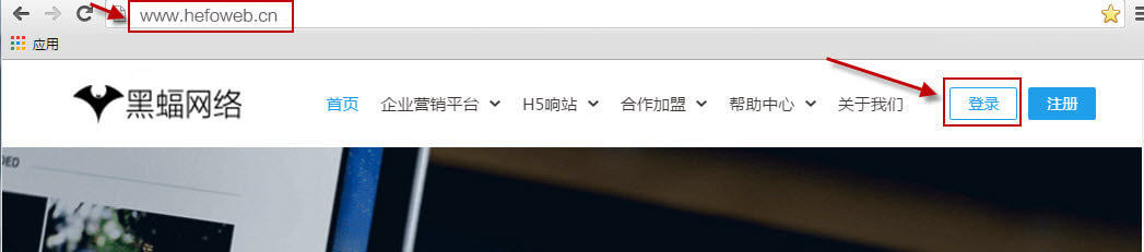 找到 登录按钮 找到 登录按钮