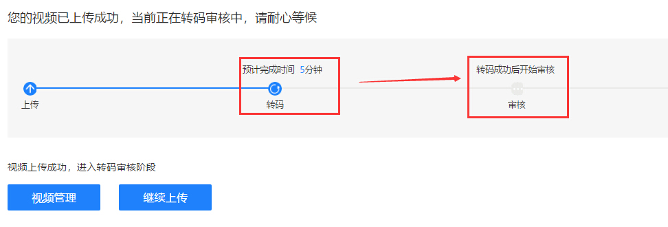 QQjietu201 (3)