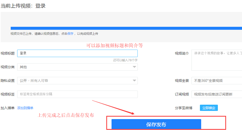 QQjietu201 (2)